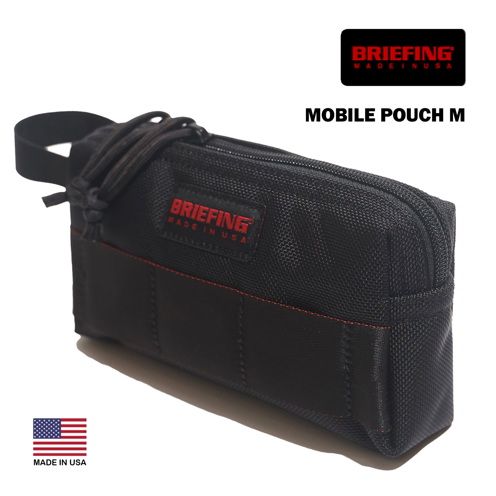 楽天市場】【クーポン配布中】ブリーフィング BRIEFING モバイルポーチ