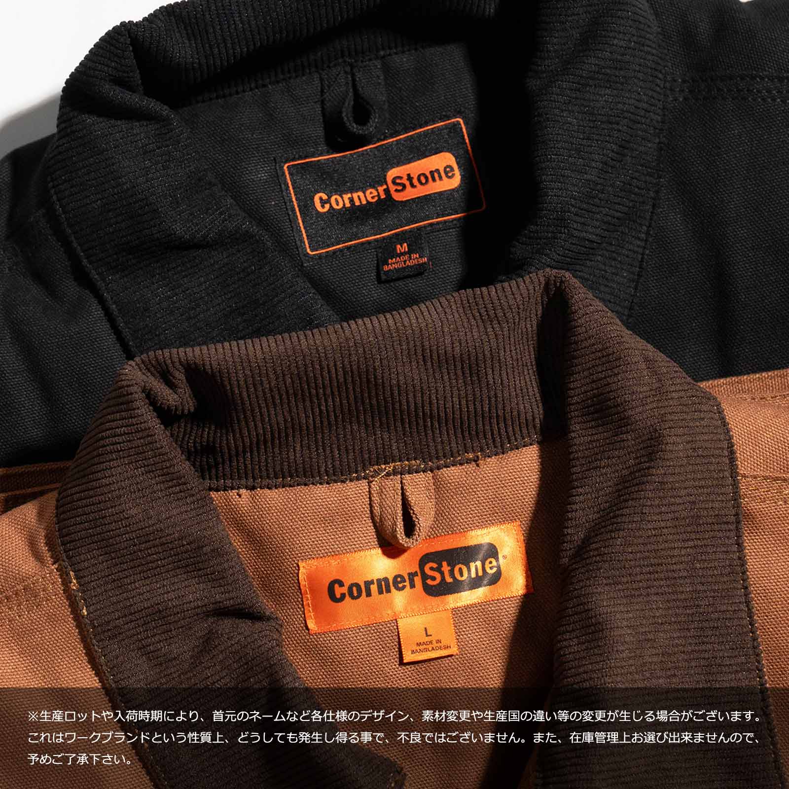 楽天市場】【クーポン配布中】コーナーストーン CORNER STONE J763H