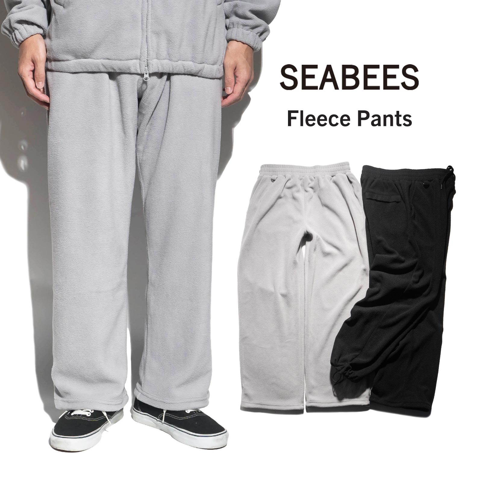 楽天市場】【クーポン配布中】シービーズ SEABEES フリースパンツ