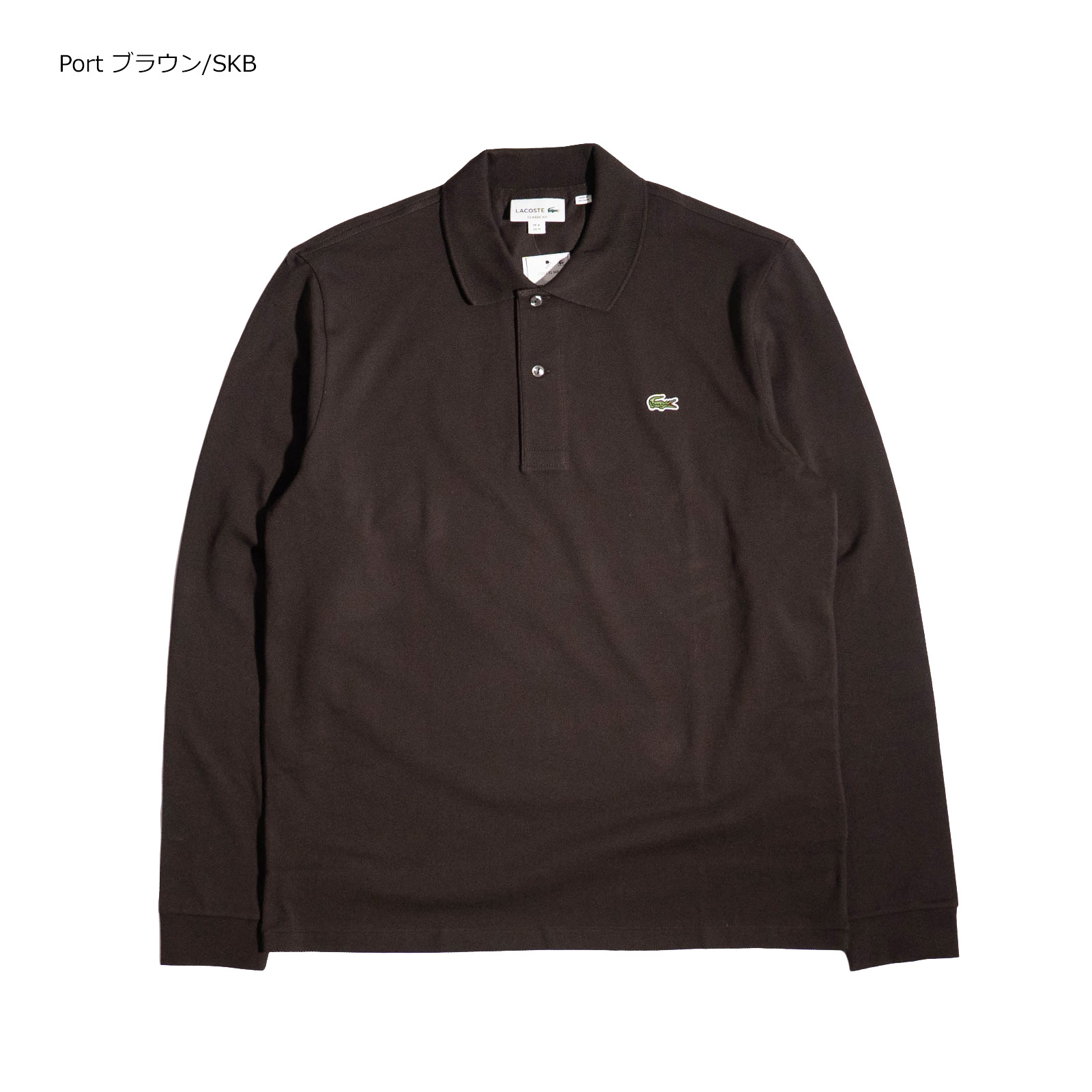 楽天市場】【クーポン配布中】ラコステ LACOSTE L1312 / L1313 長袖