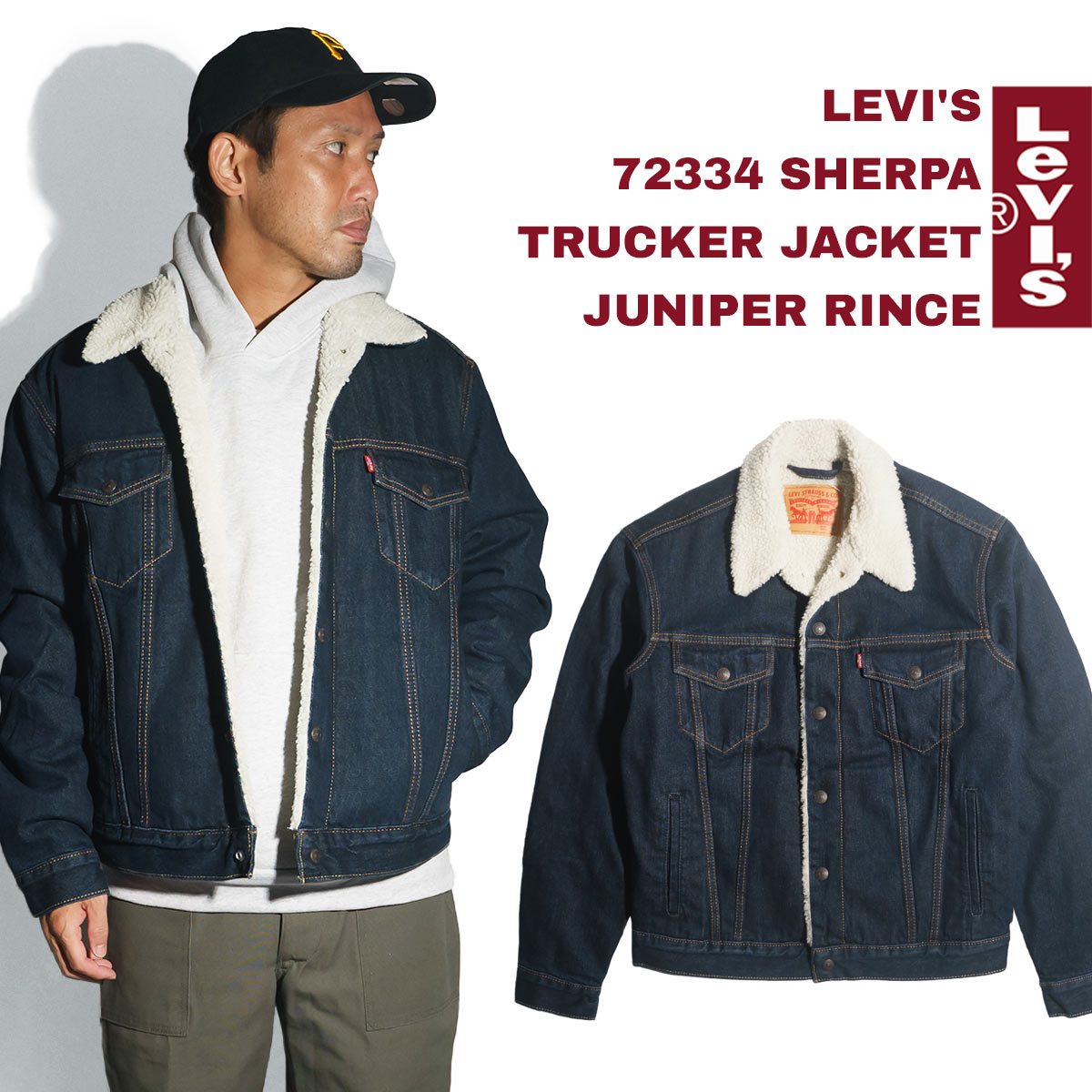 楽天市場】【クーポン配布中】リーバイス LEVI'S タイプ3 シェルパ