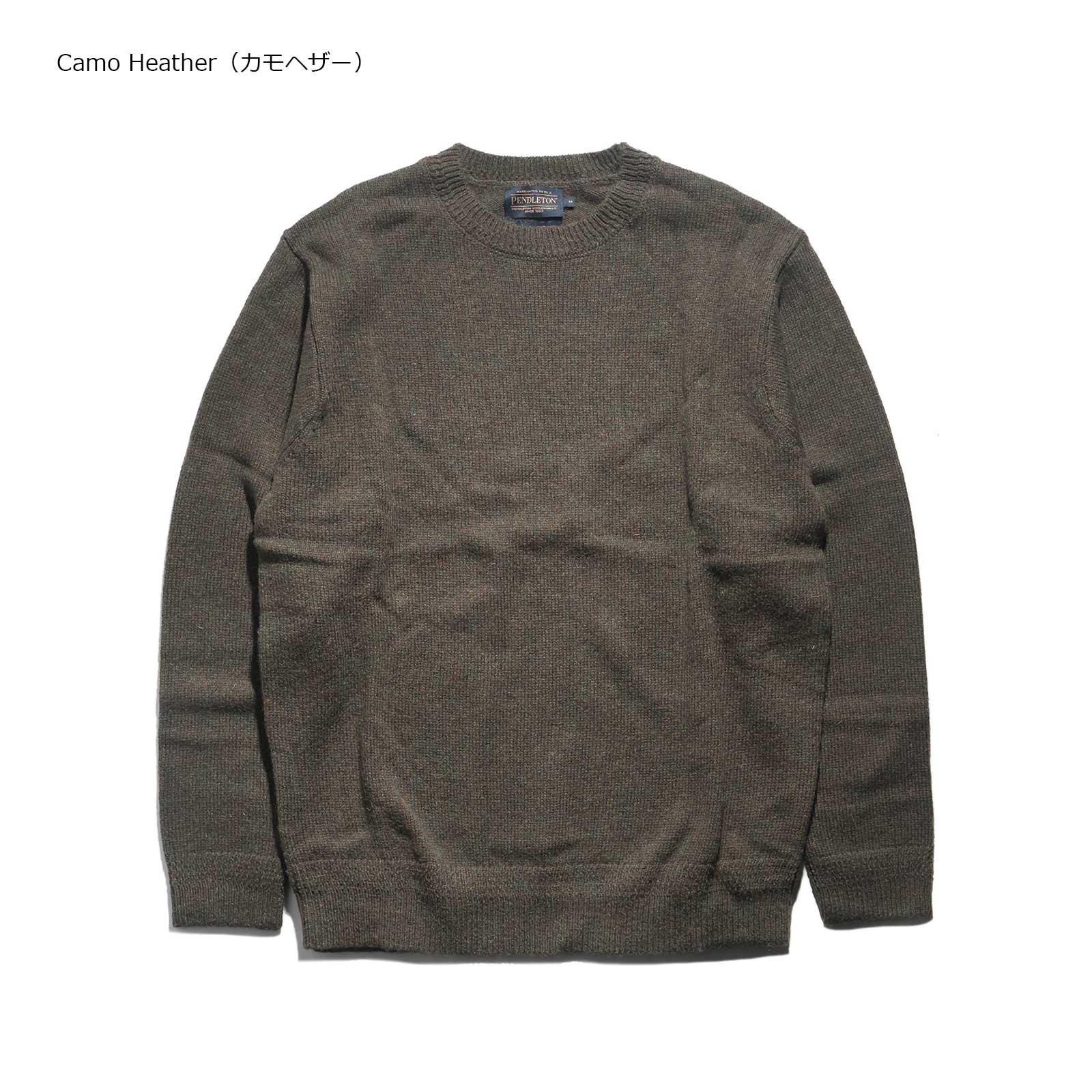 楽天市場】【クーポン配布中】ペンドルトン PENDLETON ウール セーター