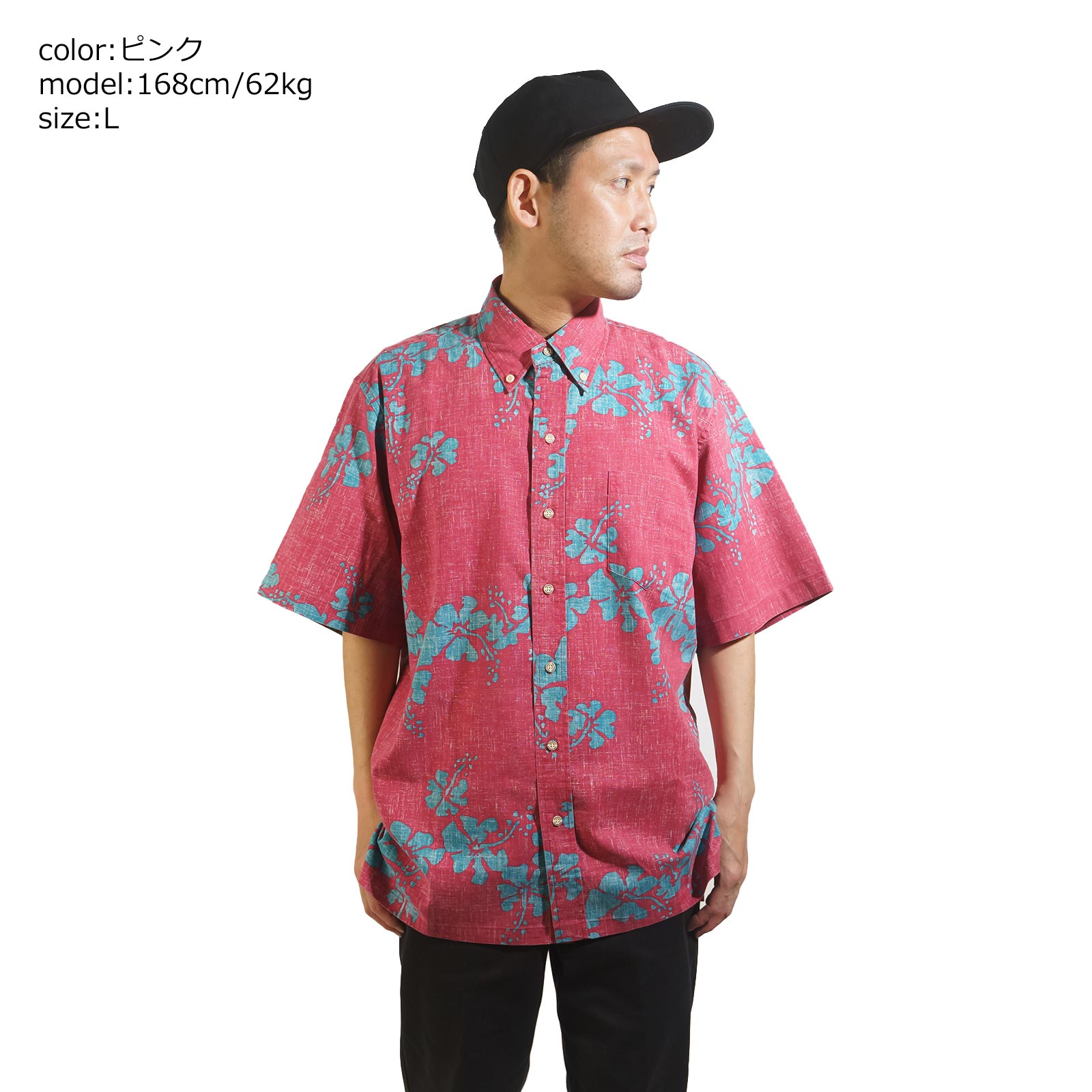 楽天市場】【クーポン配布中】レインスプーナー REYN SPOONER 半袖