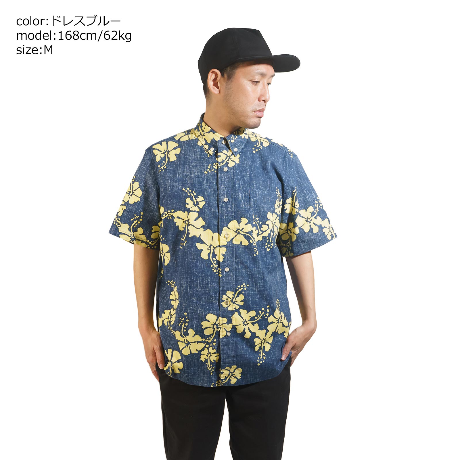 楽天市場】【クーポン配布中】レインスプーナー REYN SPOONER 半袖