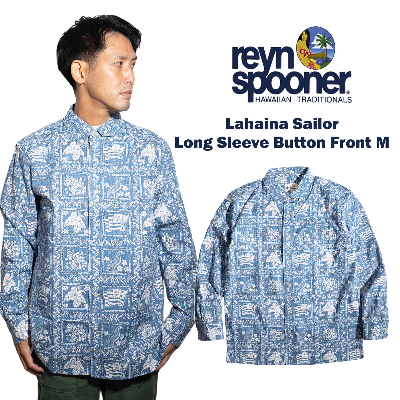 楽天市場】【クーポン配布中】レインスプーナー REYN SPOONER ラハイナ