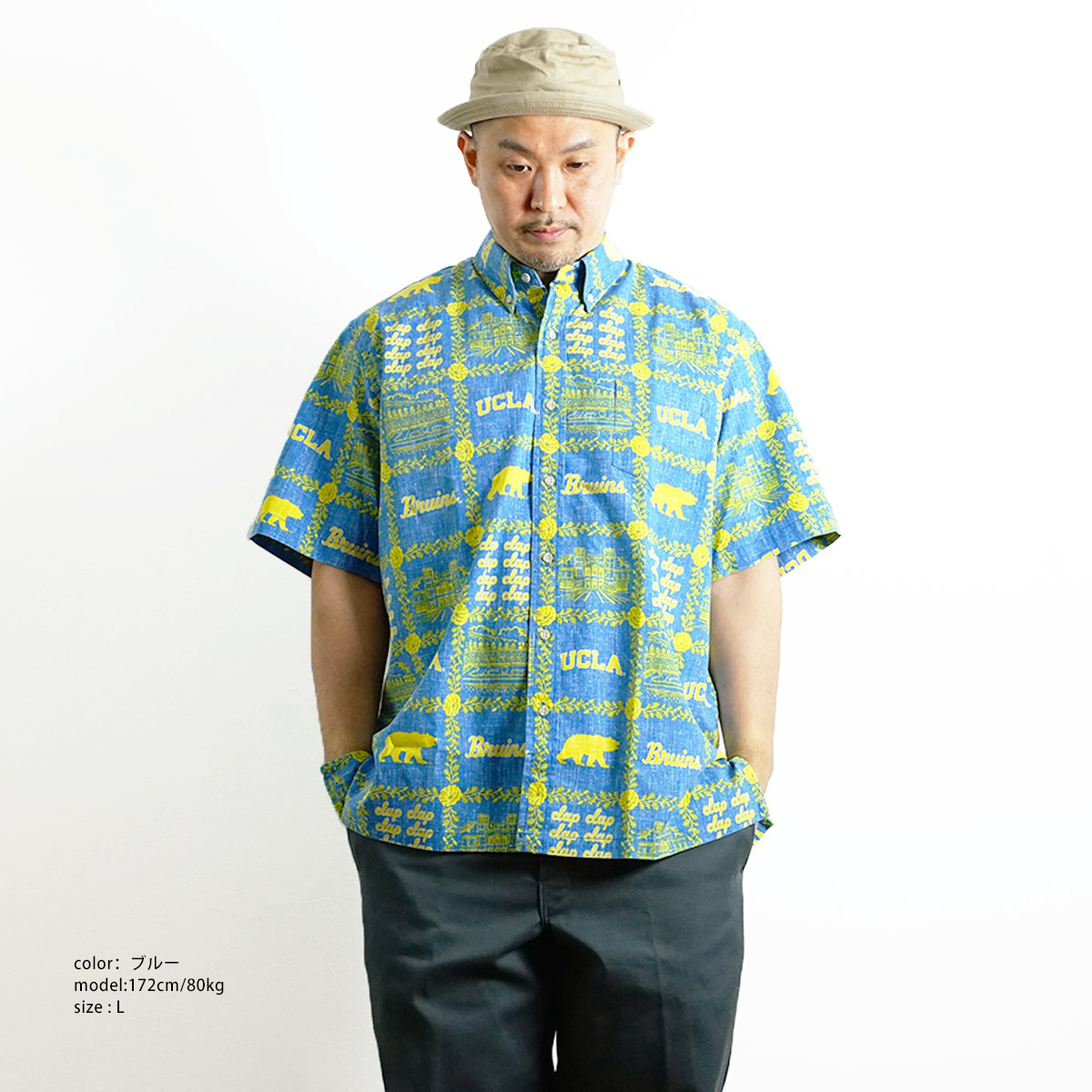 楽天市場】【クーポン配布中】レインスプーナー REYN SPOONER 半袖