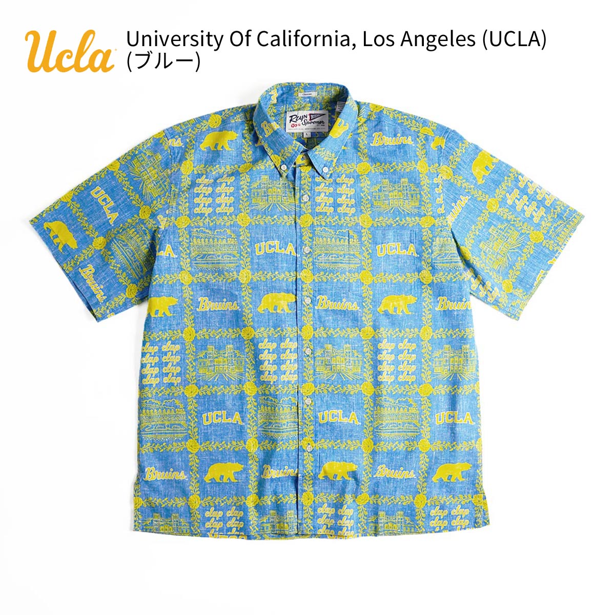 楽天市場】【クーポン配布中】レインスプーナー REYN SPOONER 半袖