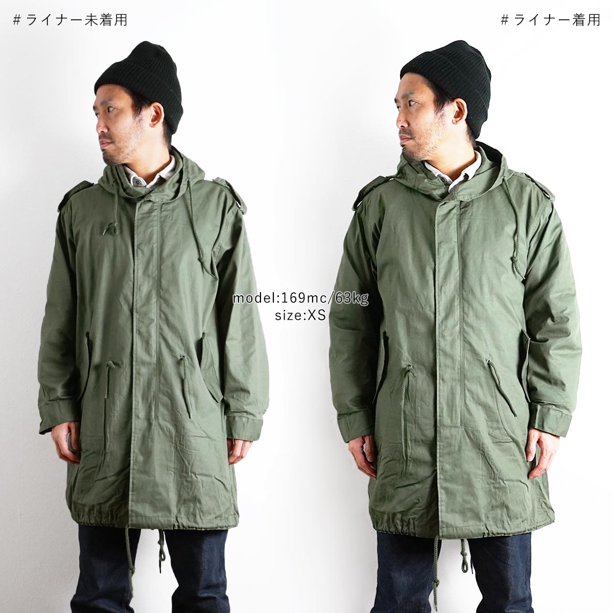 楽天市場】【クーポン配布中】ロスコ ROTHCO M-51 フィッシュテール