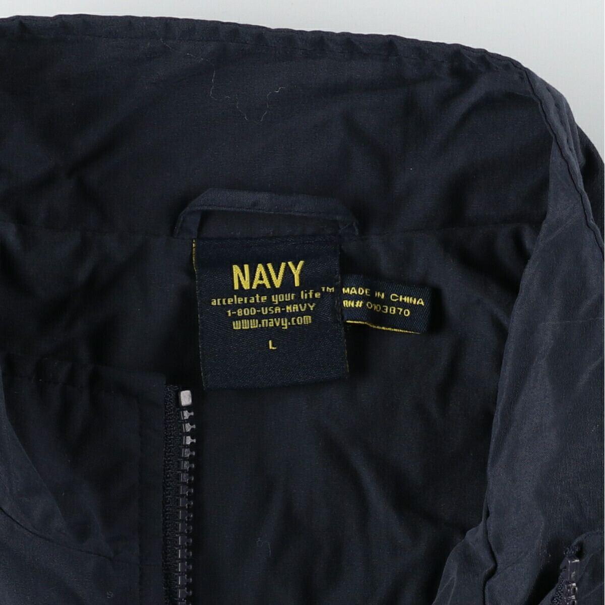 楽天市場】古着 民間品 U.S.NAVY バック刺? ナイロンジャケット メンズ