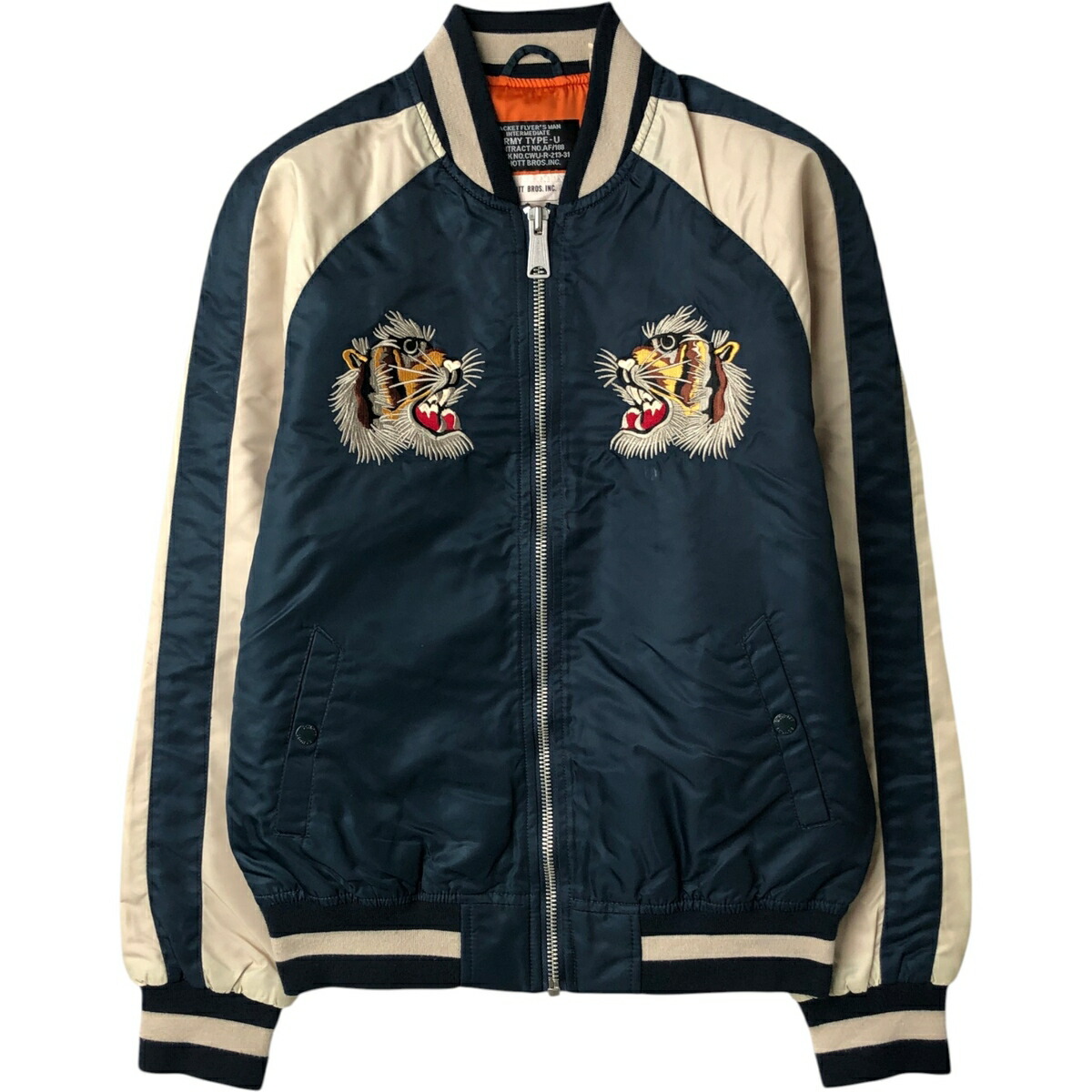 楽天市場】schott ショット スカジャンの通販