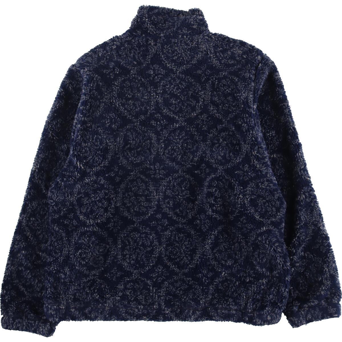 楽天市場】古着 97年製 パタゴニア Patagonia グリセード プルオーバー