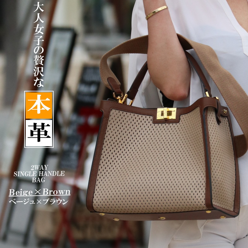 イタリア 革 ハンドバッグ | 通販・人気ランキング - 価格.com