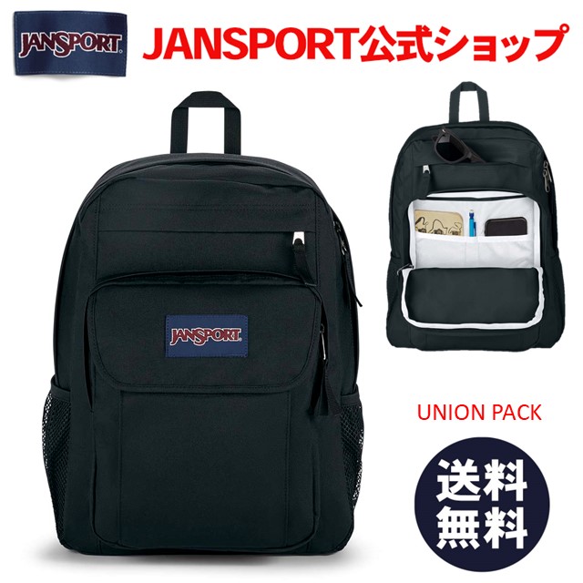楽天市場】【公式】JANSPORT リュック ジャンスポーツ UNION PACK