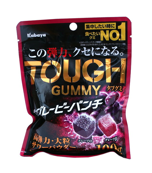 楽天市場】☆まとめ買い☆ カバヤ タフグミグレーピーパンチ 100g ×6