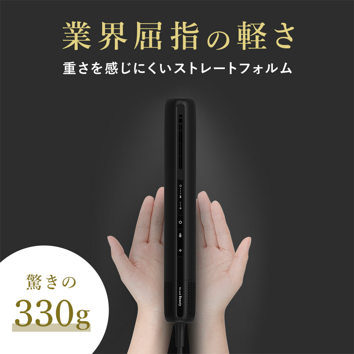 楽天市場】＼楽天CM紹介！スーパーSALE限定5,000円OFF！【家電批評