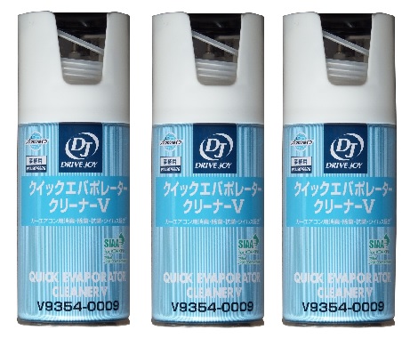 楽天市場】トヨタ・タクティー・ドライブジョイ製 クイック