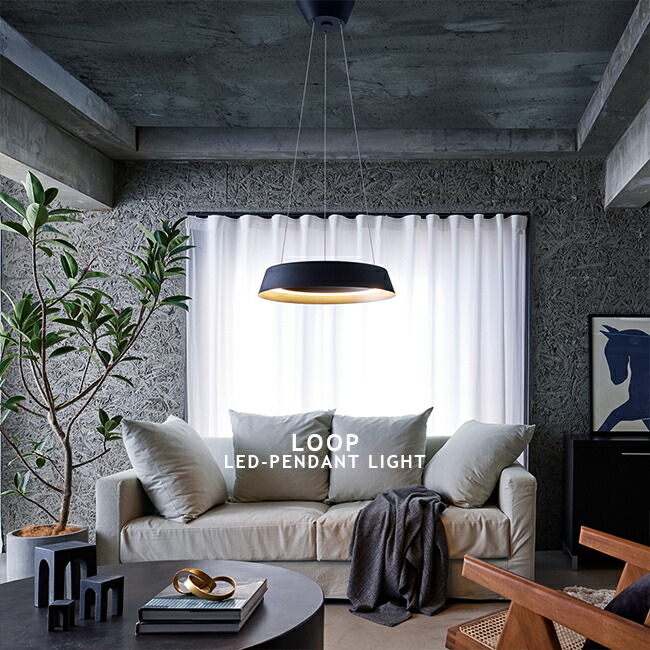 楽天市場】Loop LED pendant light ループLED ペンダントライト