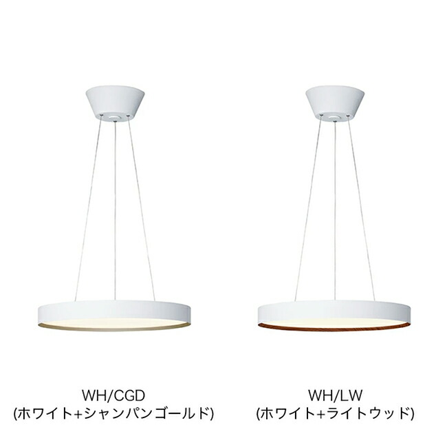 楽天市場】[Glow 5500 LED pendant light グロー5500 LEDペンダント