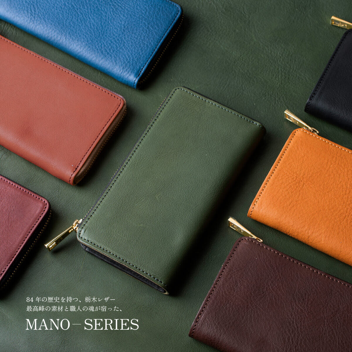 楽天市場】【アウトレット】長財布 メンズ l字ファスナー 栃木レザー