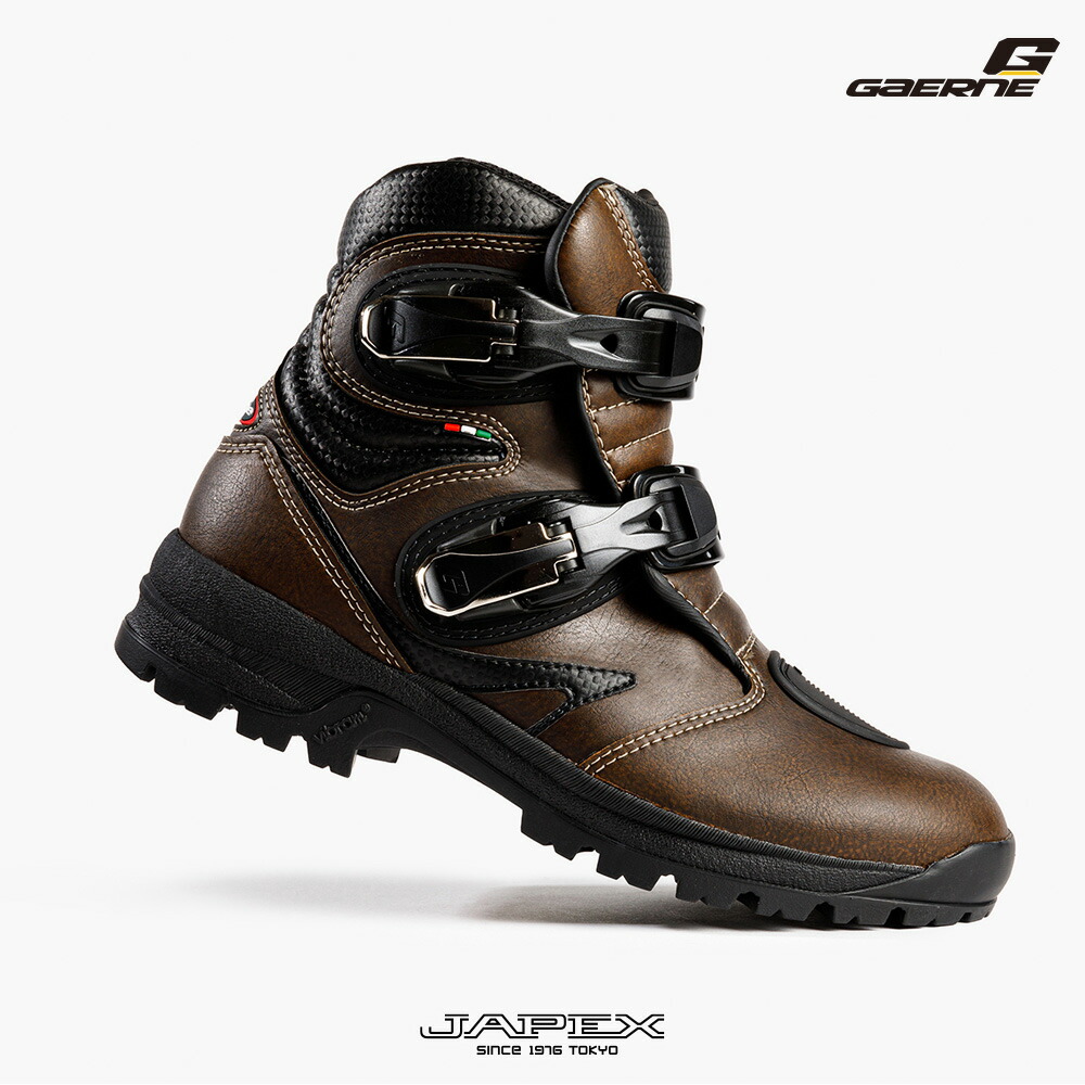 楽天市場】ガエルネ タフギア 28．0の通販