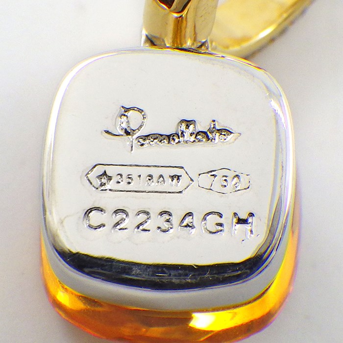 楽天市場】ポメラート Pomellato ピアス ヌード シトリン 透明石 K18YG