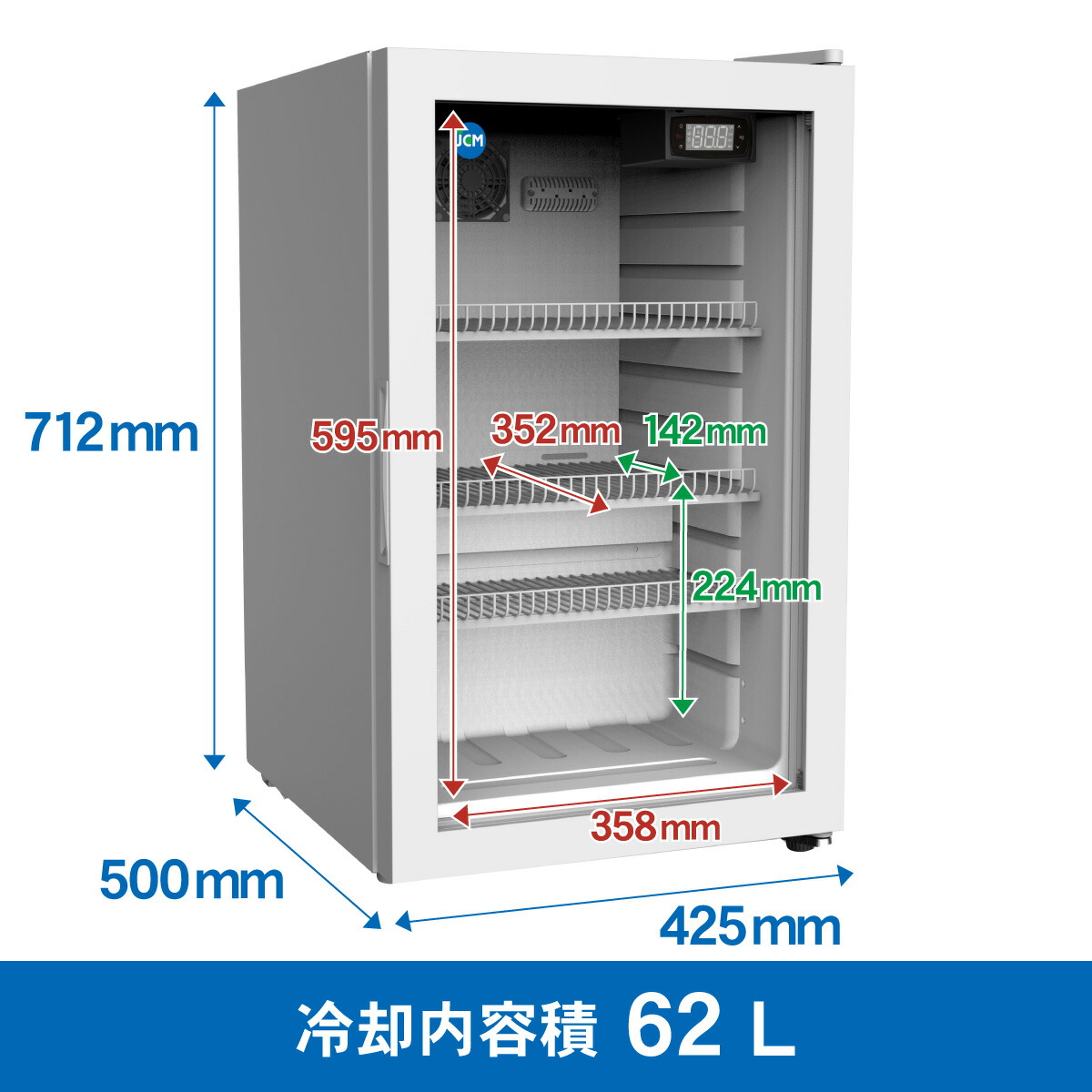 楽天市場】JCM 卓上型 冷蔵ショーケース JCMS-66 業務用 冷蔵 冷蔵庫