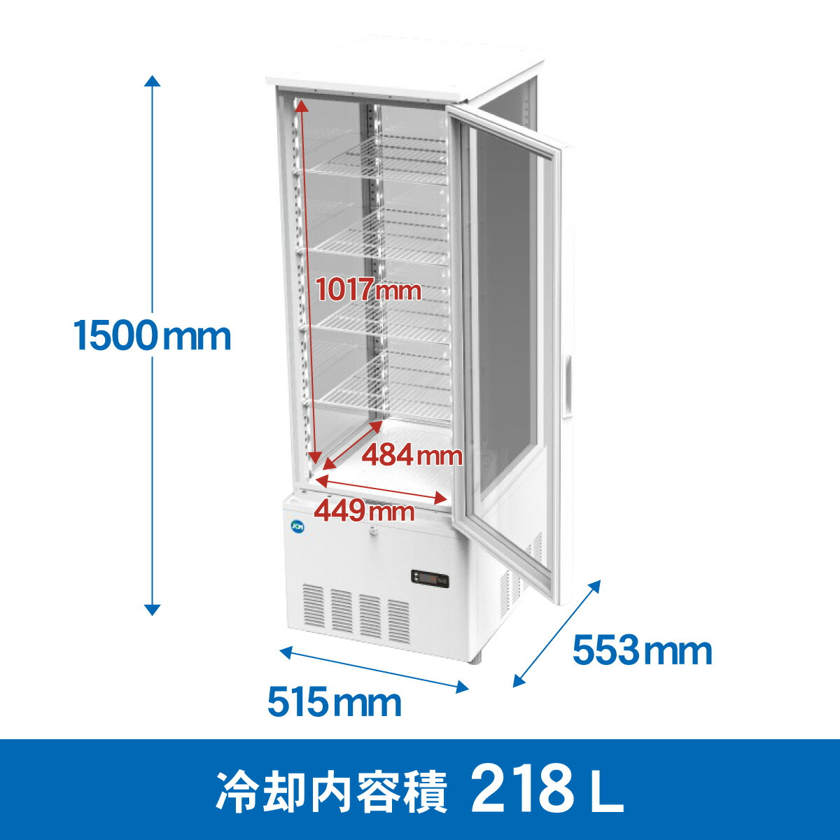 楽天市場】JCM 4面ガラス 冷蔵ショーケース （片面扉） JCMS-228 業務
