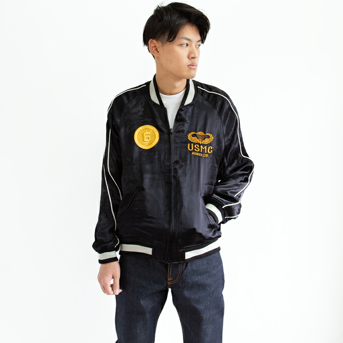 楽天市場】【SALE!!】 AVIREX アビレックス スカ ジャケット USMC SUKA