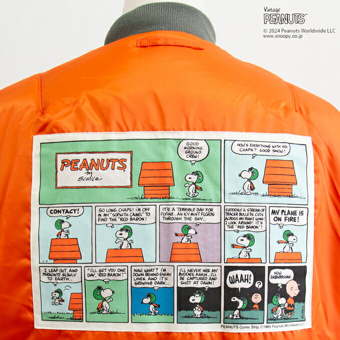 楽天市場】AVIREX アビレックス AVIREX × PEANUTS MA-1 FLYING ACE MA