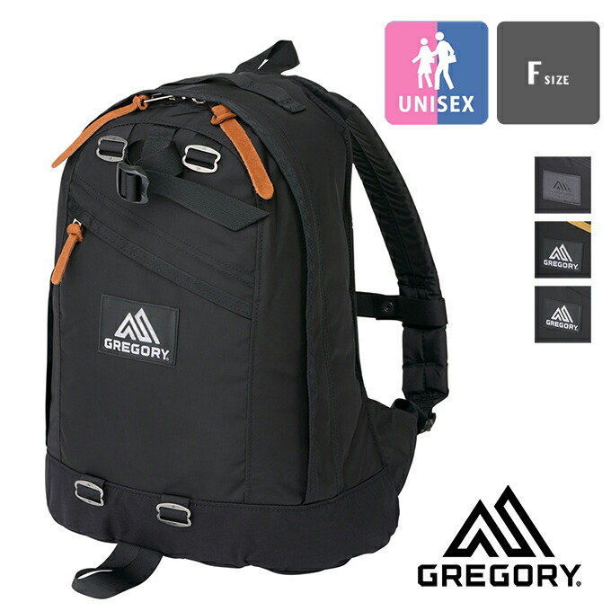 楽天市場】【 GREGORY グレゴリー 】 CLASSIC DAY FINE DAY V2