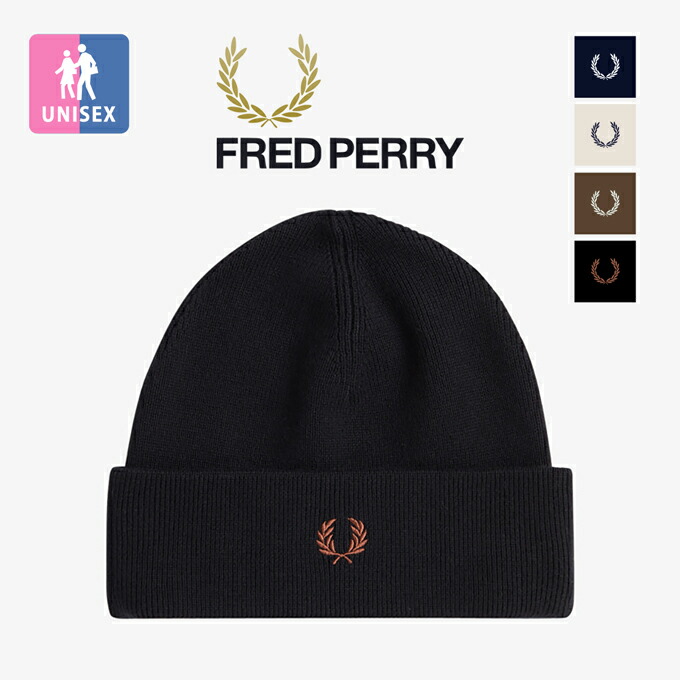 楽天市場】【 FRED PERRY フレッドペリー 】 Classic Beanie