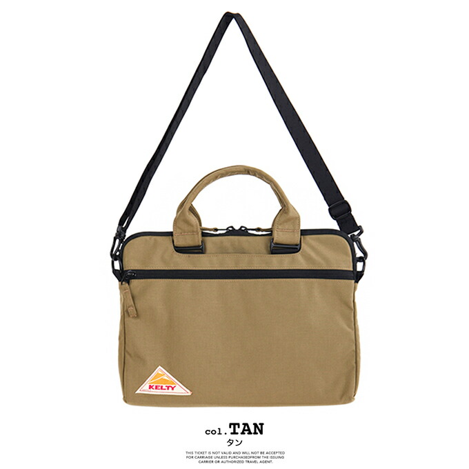 楽天市場】【 KELTY ケルティ 】 PC ブリーフ ケース PC BRIEF CASE
