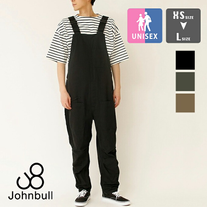 楽天市場】【SALE!!】 Johnbull ジョンブル ファーマー サロペット
