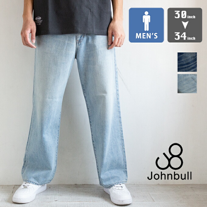 楽天市場】【 Johnbull ジョンブル 】 DENIM DELIGHT DAYS デニム