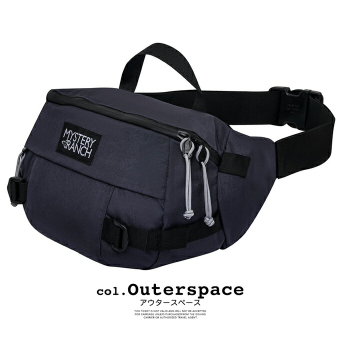 楽天市場】【 MYSTERY RANCH ミステリーランチ 】 HIP MONKEY2 ヒップ