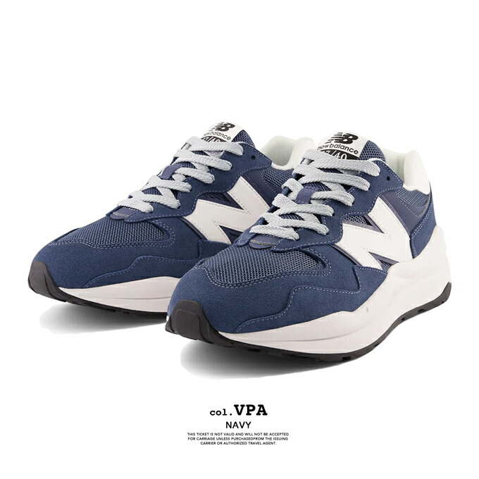 楽天市場】new balance ニューバランス 57/40 スニーカー / M5740CA