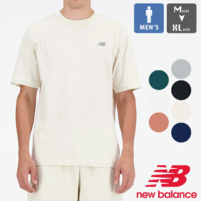 楽天市場】【SALE!!】 new balance ニューバランス Sport Essentials