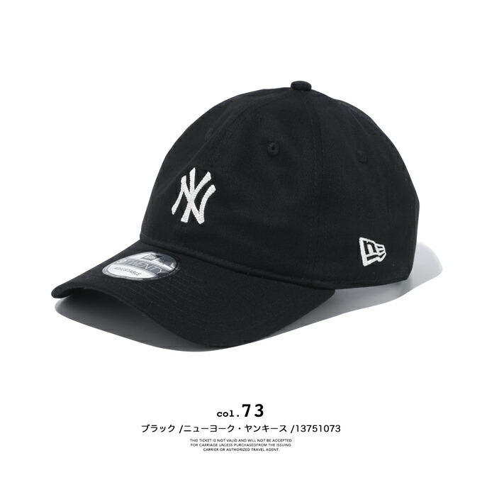 楽天市場】【 NEW ERA ニューエラ 】 9TWENTY MLB Chain Stitch ロゴ