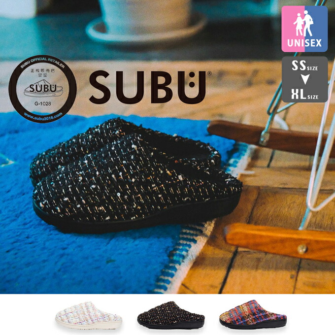 楽天市場】【 SUBU スブ 】 ウインターサンダル ツイード コンセプト
