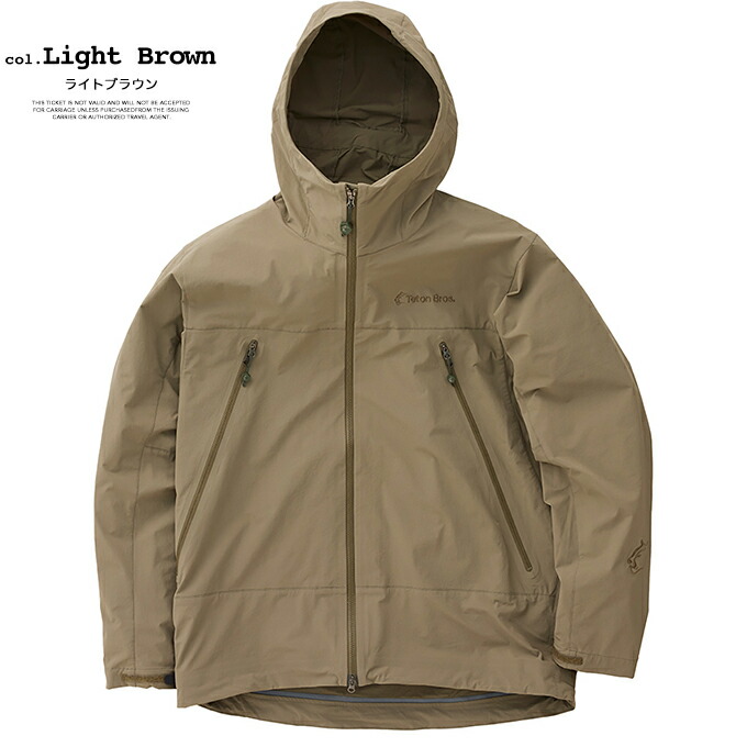 楽天市場】【 Teton Bros. ティートンブロス 】 Headwall Hoody (Men