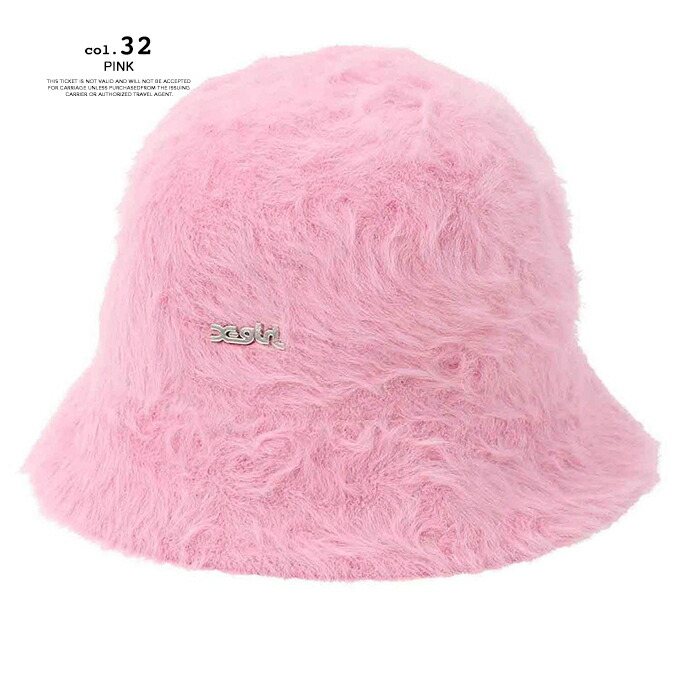 楽天市場】【SALE!!】 【 X-girl エックスガール 】 FEATHER YARN HAT