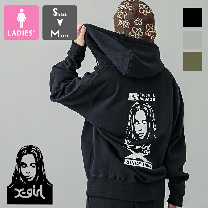 楽天市場】【 X-girl エックスガール 】 BY X-GIRL FOR X ZIP UP SWEAT