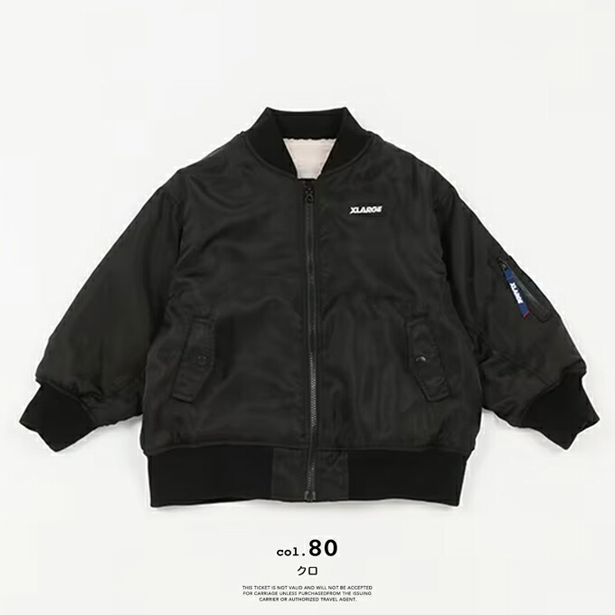 楽天市場】【SALE!!】 【 XLARGE KIDS エクストララージ キッズ