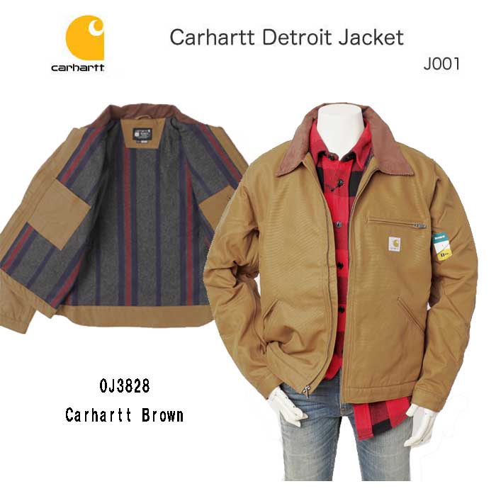 楽天市場】カーハート Carhartt J001 103828 Carhartt DUCK DETROIT