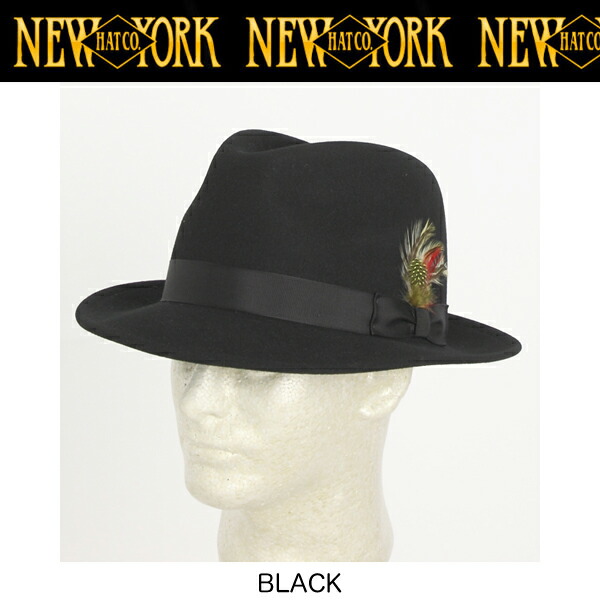 楽天市場】ニューヨークハット 5319 THE FEDOLA ライトフェルトハット