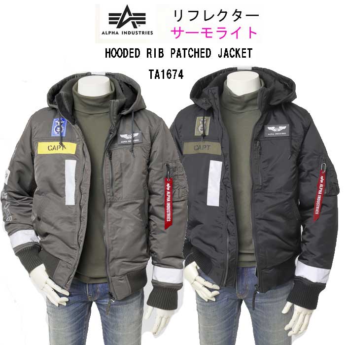 楽天市場】ALPHA INDUSTRIES アルファ ta1674 パッチドフーデッドリブ
