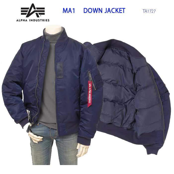 楽天市場】ALPHA アルファ MA1 TA1727 ダウンジャケット フライト