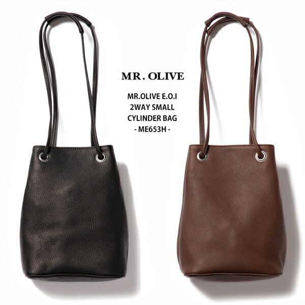 楽天市場】【MR.OLIVE ミスターオリーブ E.O.I】ミスターオリーブ