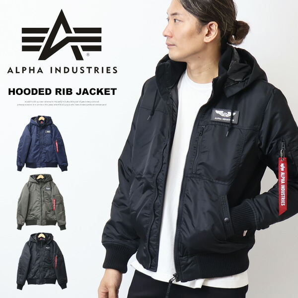 楽天市場】10%OFF セール ALPHA INDUSTRIES アルファ インダストリーズ
