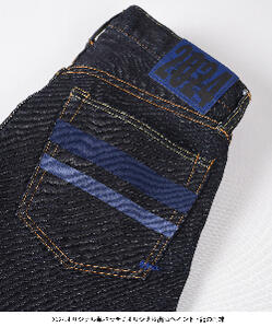 楽天市場】桃太郎ジーンズ 世界限定500本 2024年の辰年モデル スリム